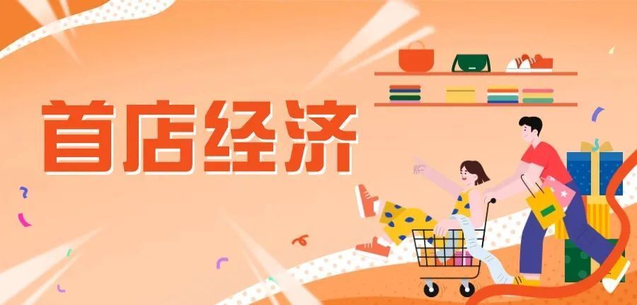 gXtJB, cDRh gXtJB, cDRh