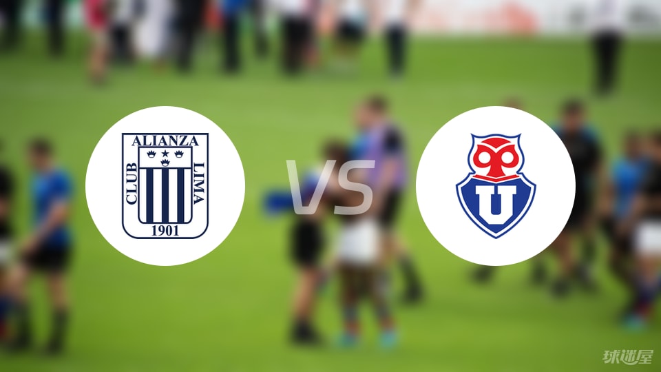 哈维尔, 智利大学换 哈维尔, 智利大学换