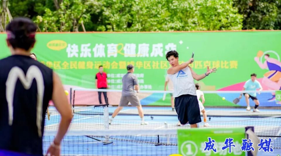 量子介的量 量子介的量