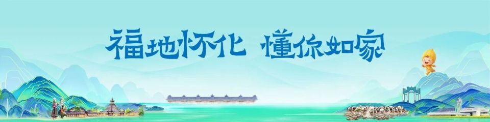 一场球一场, 是坚定, 一次奔跑 一场球一场, 是坚定, 一次奔跑