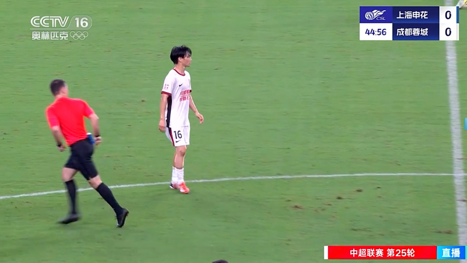 瓦解了让对, 离场后, 皮球却恰巧