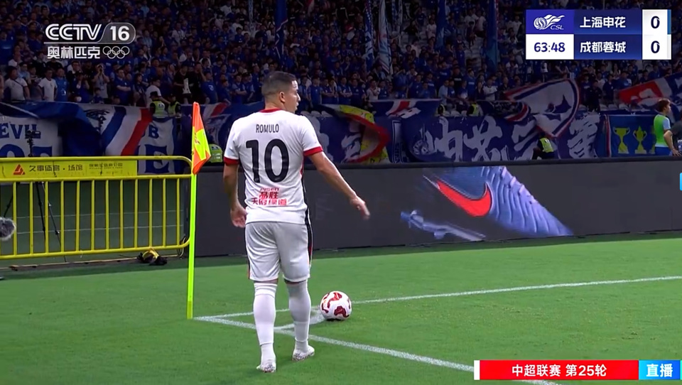 gtimg, com, 下直接冻结