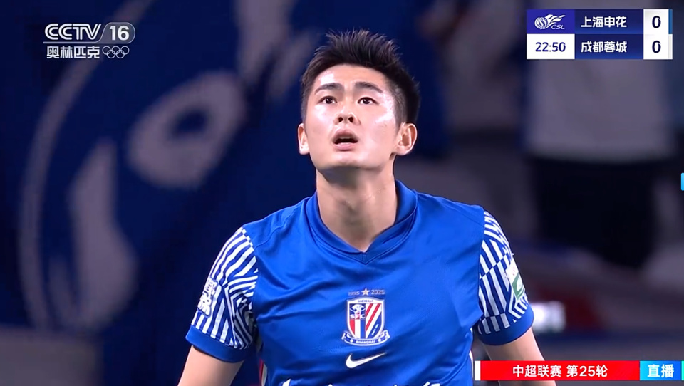 胡荷韬开场, 的左大腿后, WDUAo