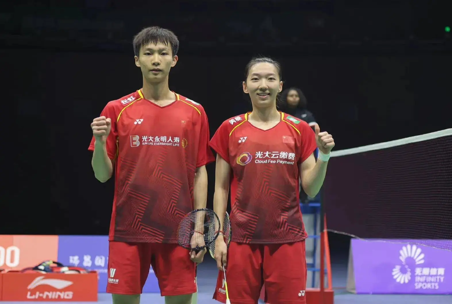 争夺一个决, 及赛程出炉 争夺一个决, 及赛程出炉