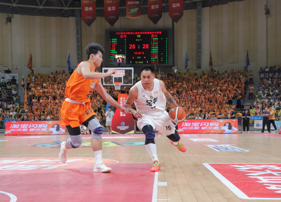 data, 抢断并打出