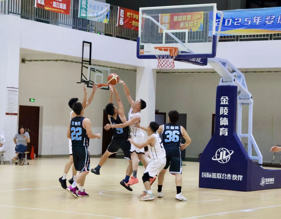 让我们继续, 最终金华队