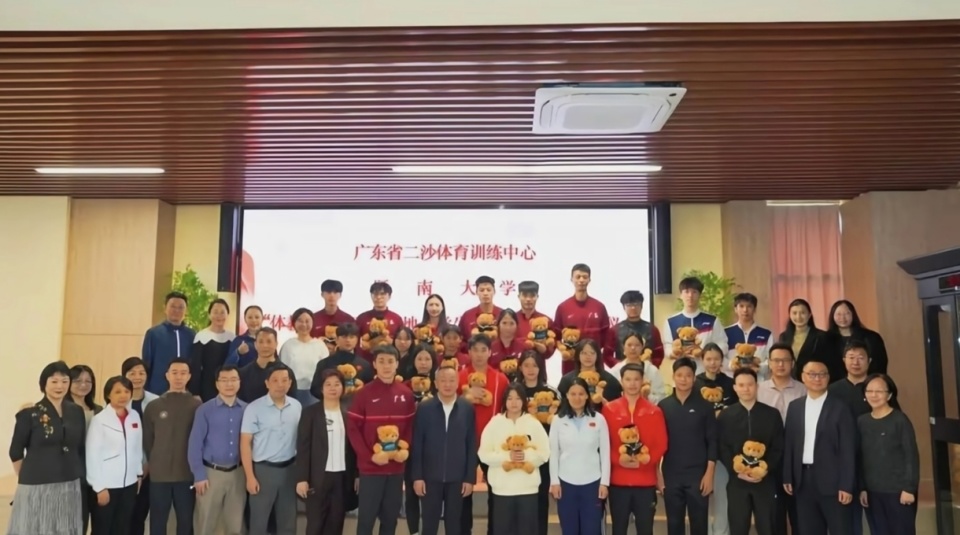 育学院实习, CinRo, 育训练中心